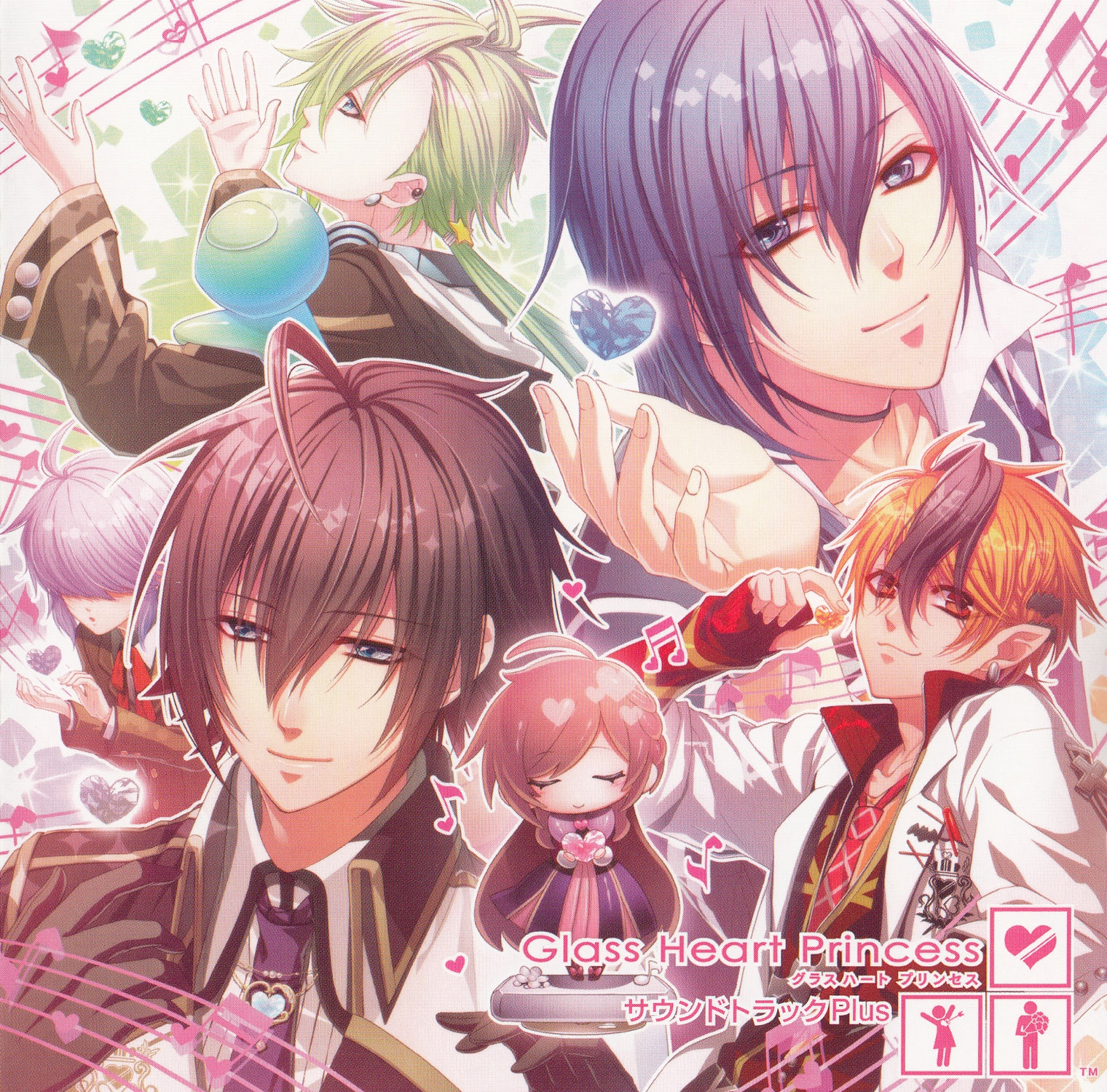 Glass Heart Princess : PLATINUM (限定版) - PSP